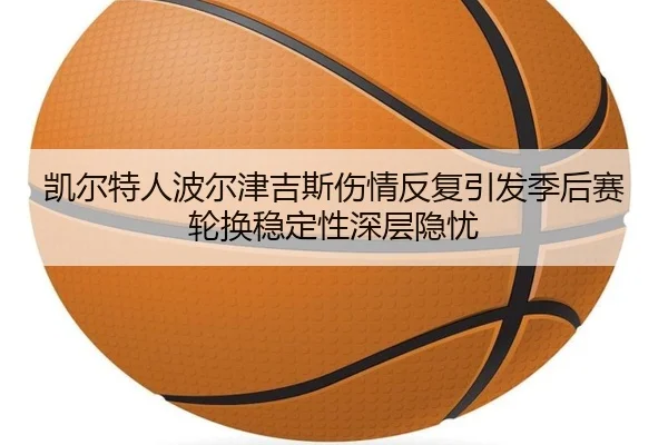 img_1779241921968_4175_0_541.jpg（leyu）