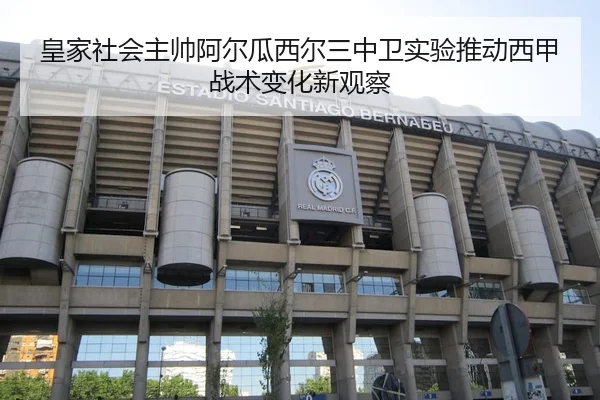 img_1779484235829_2850_0_692.jpg（leyu）