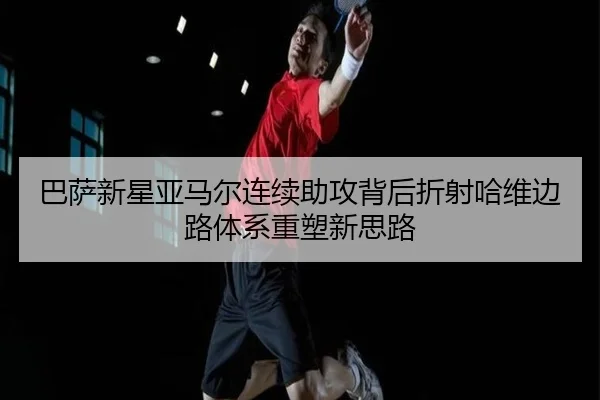 img_1780518857605_1013_0_766.jpg（leyu）