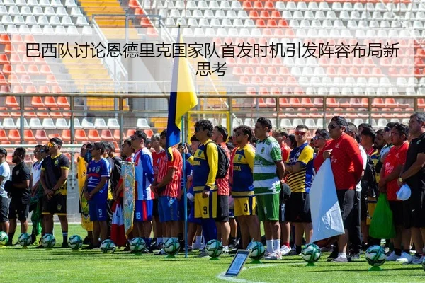 img_1780706533321_3156_1_879.jpg